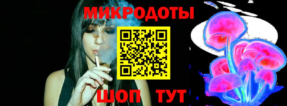 Галлюциногенные грибы Cubensis  Псилоцибиновые грибы мухоморы  Прохладный 