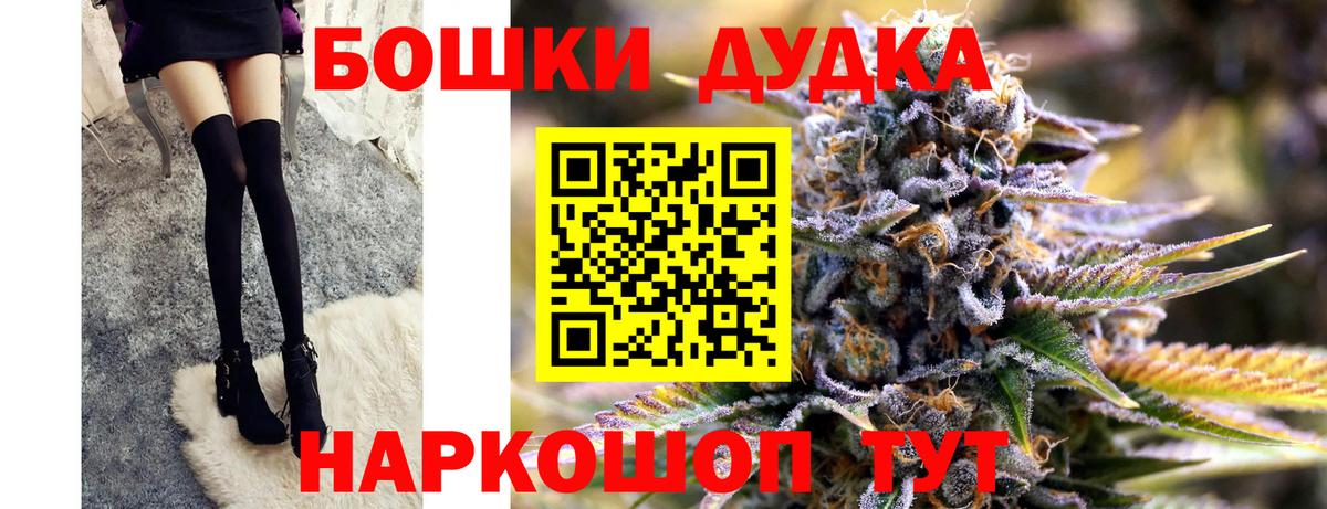 Конопля ГИДРОПОН Прохладный